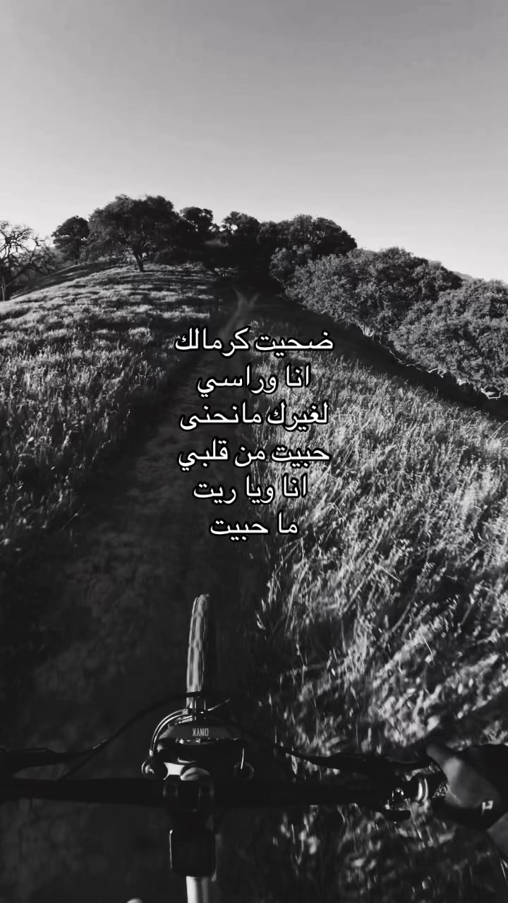 @سيزر⛷︎