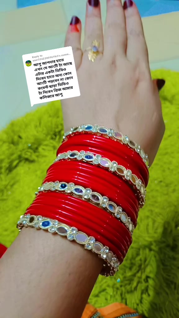 @মহারানী