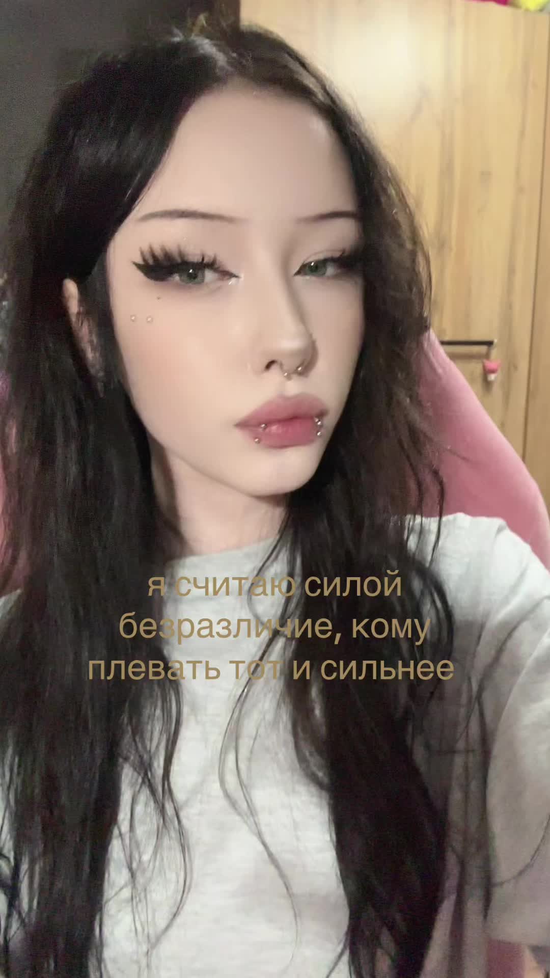 @тгк квикси