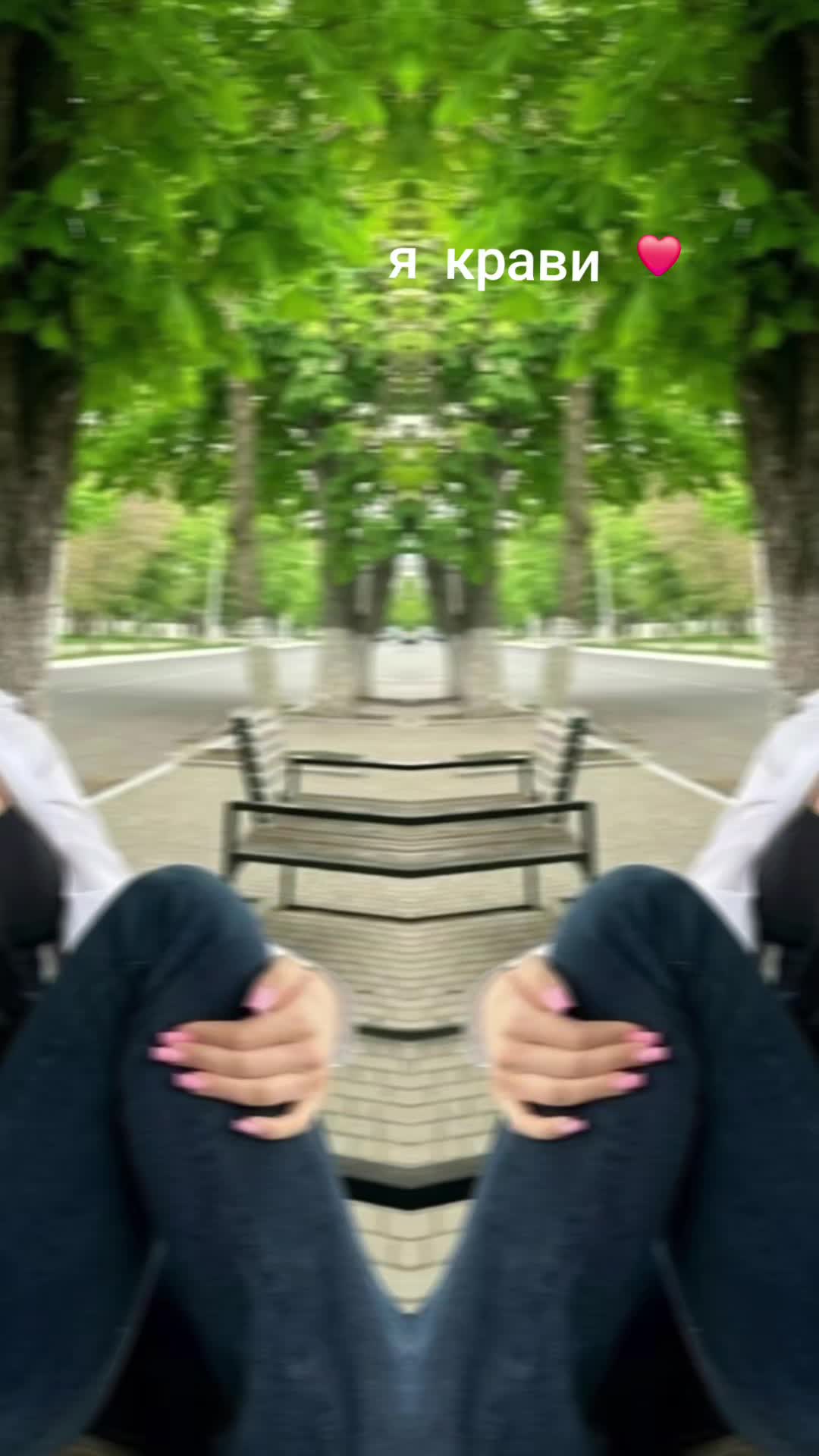 @Maria Stankovc