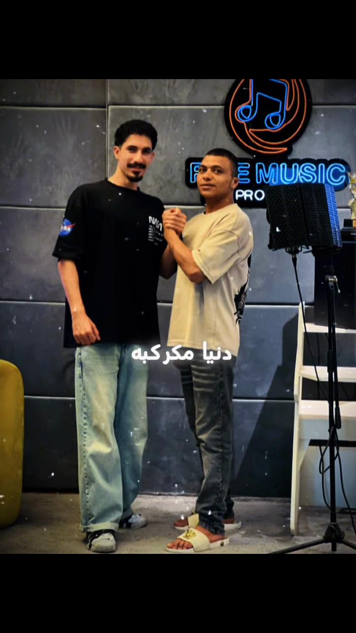 @✪ ودي ياكريم يامهدي ✪