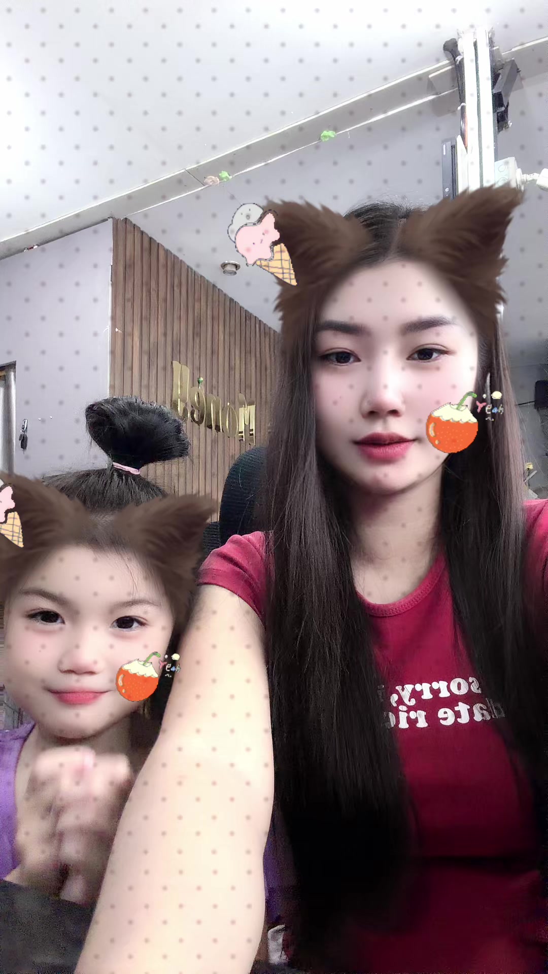 @លីម ប៉សុីម