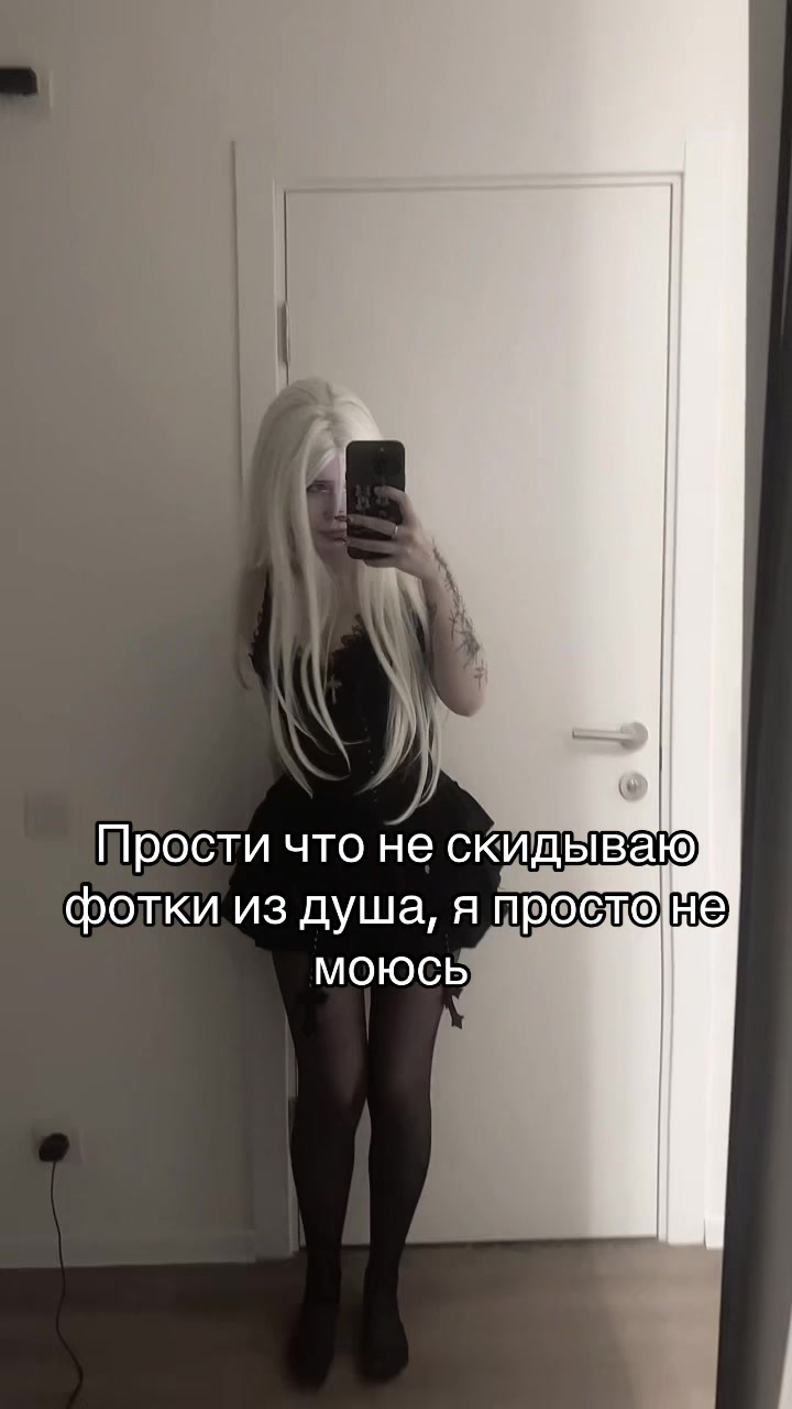 @Тгк:akirashi