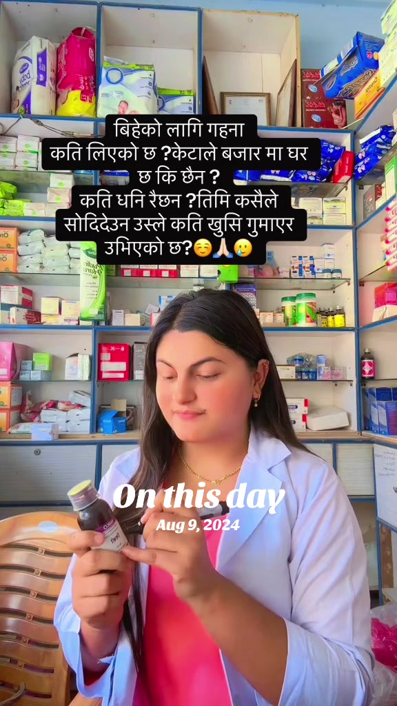 @Health related❤️