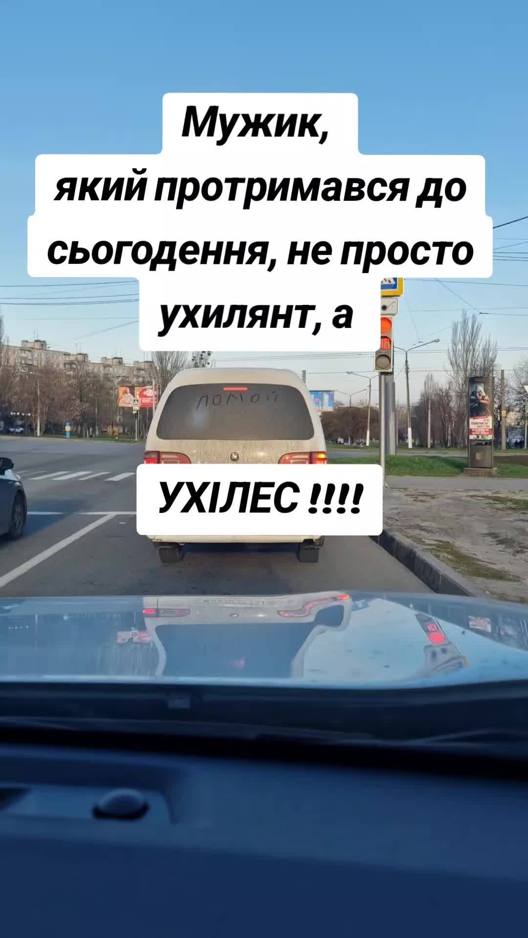 @Елена