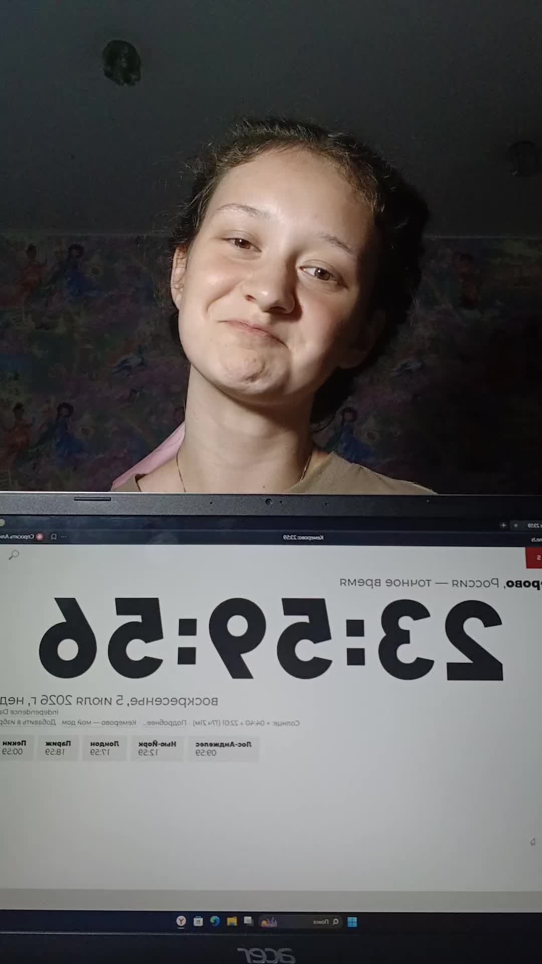 @pampyee