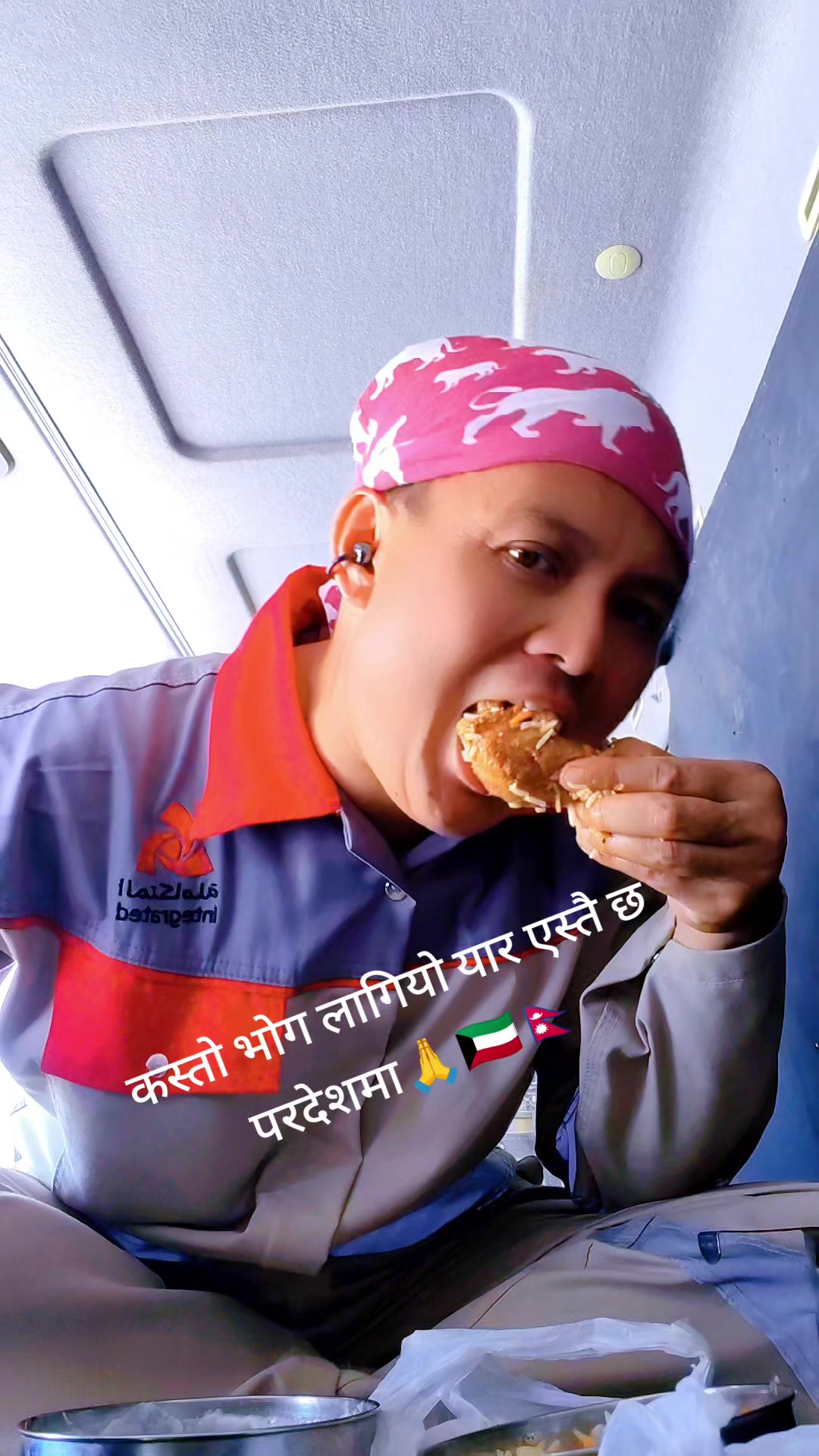 @सिन्धुली नम्सा@🙏🙏🙏