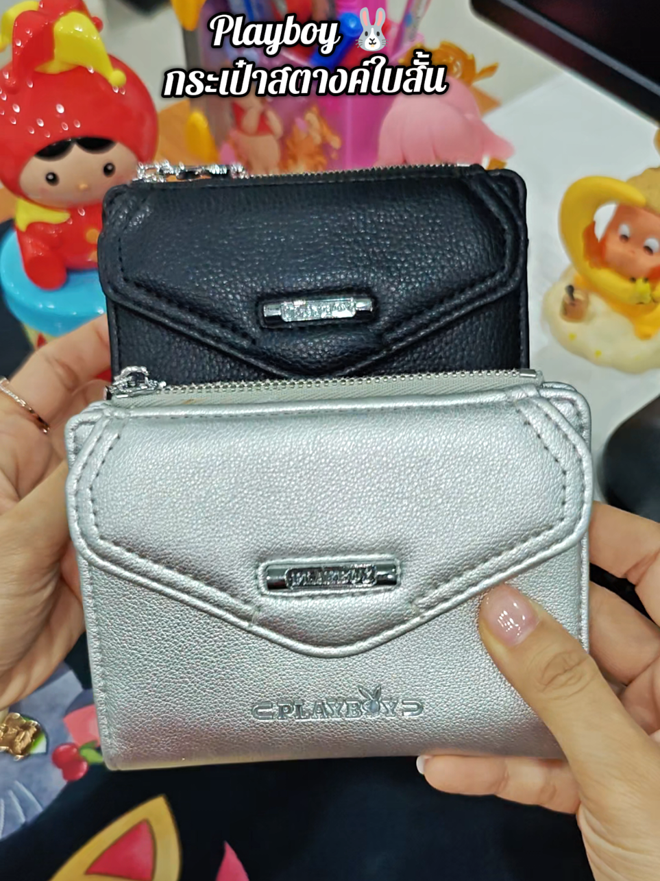 @janneshop20