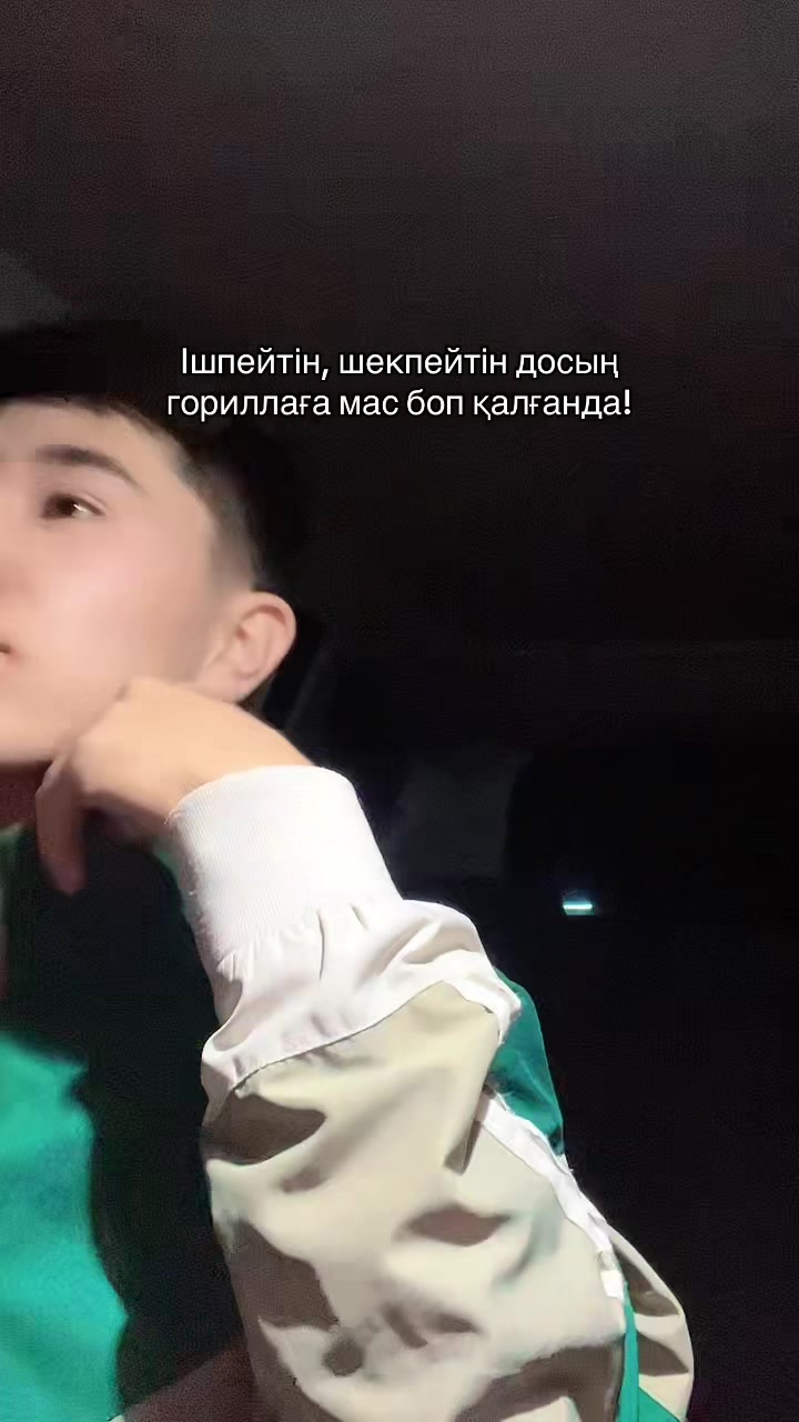 @Maga Ishanbekov