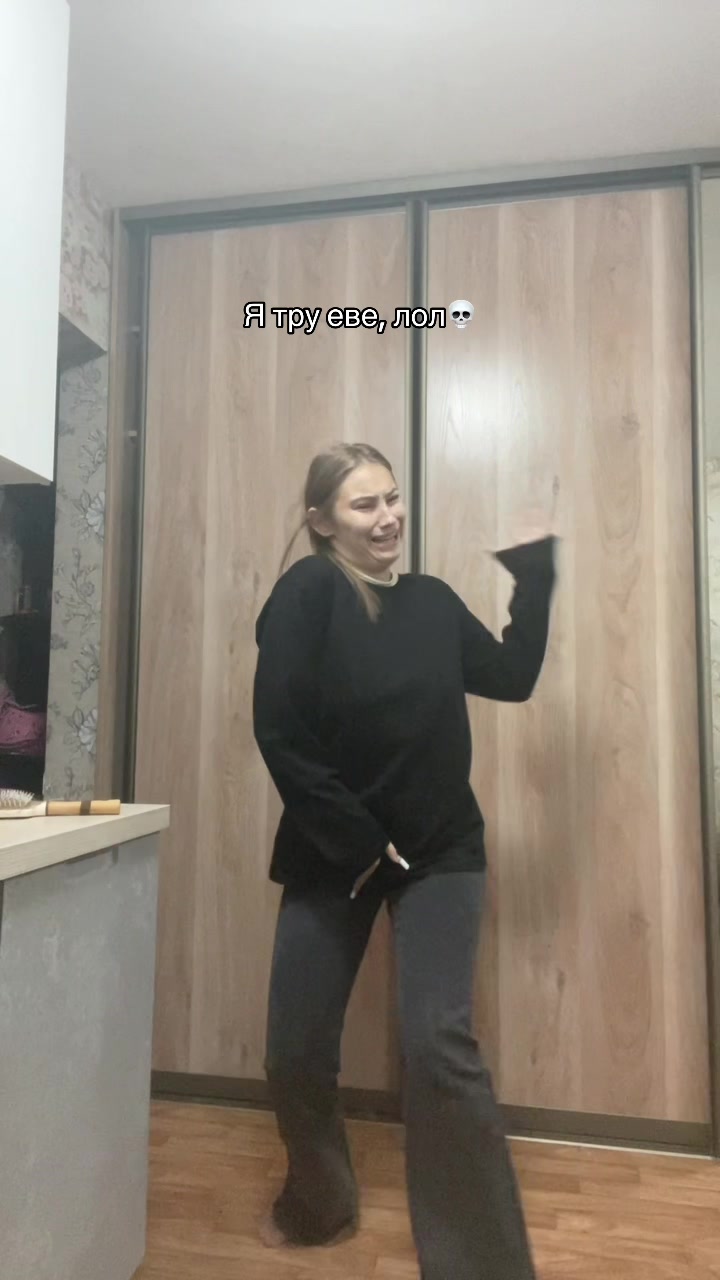 @Шлюдзуки Пикмева