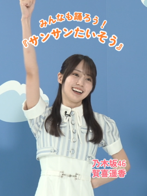 @『アンパンマン』【アニメ公式】