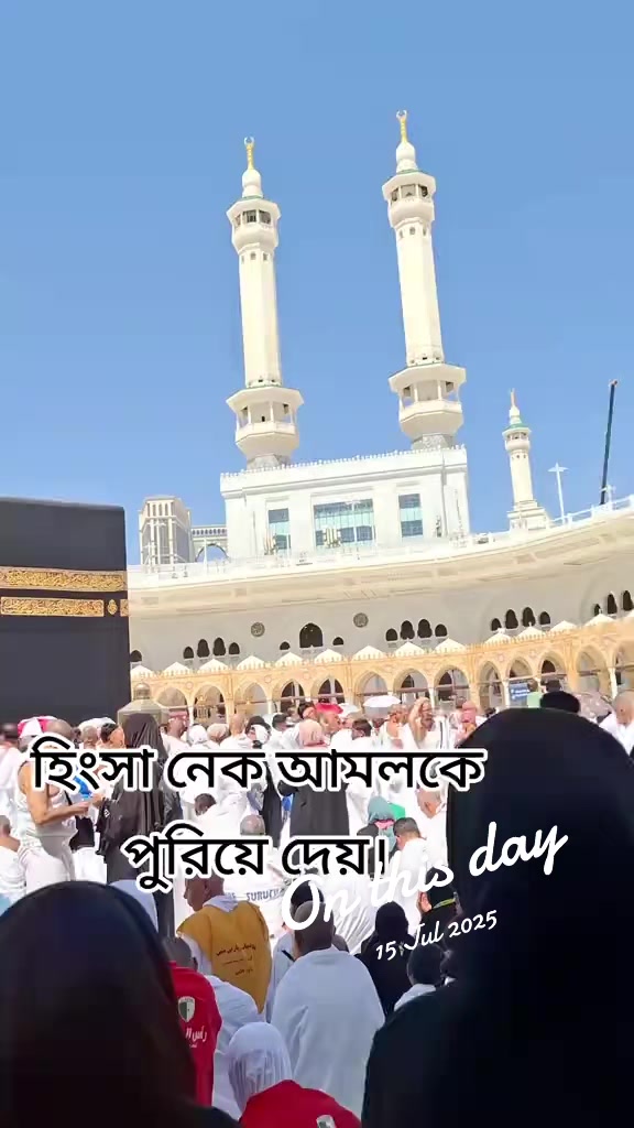 @đ§đŠFarjanađ¸đĻ