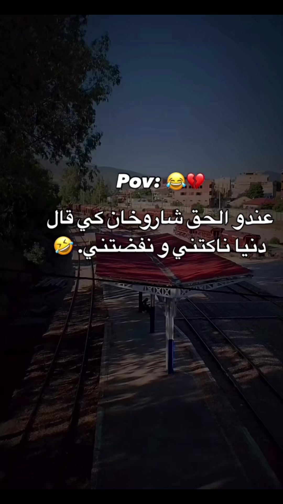 @نور الغزالة🦌