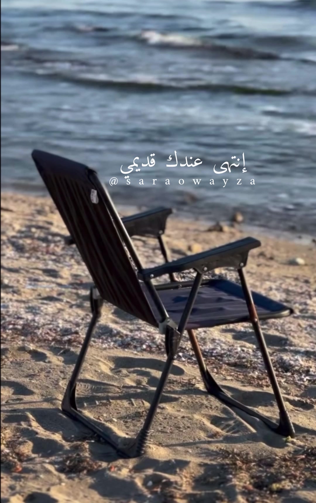 @༊෴✿سہارة✿〄