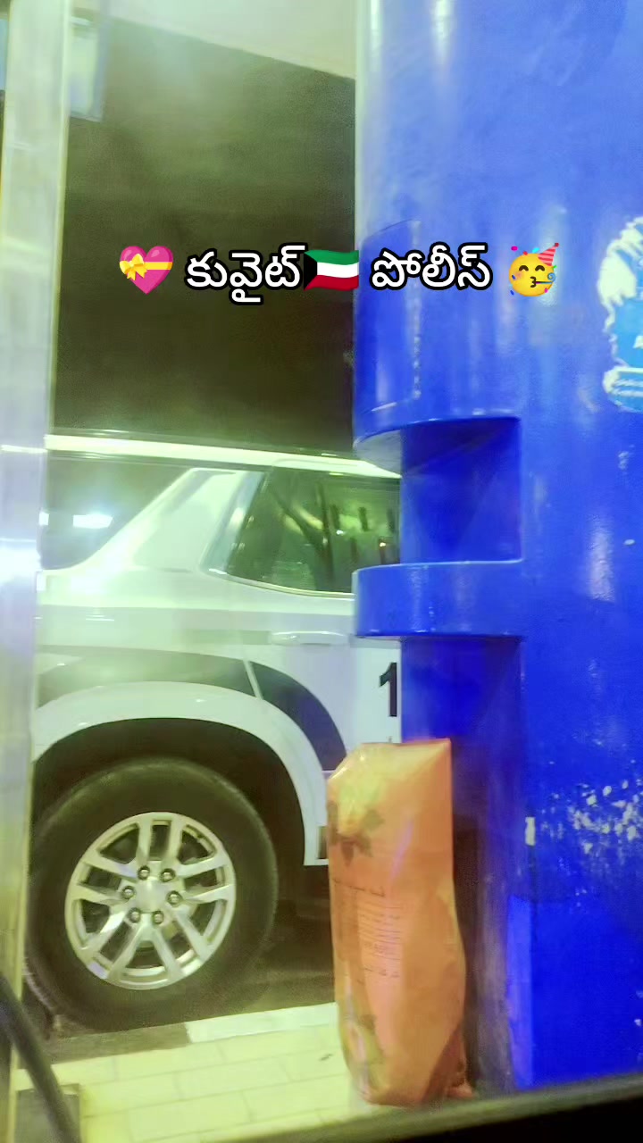@😎యానాం🍻రాక్షసి🔥 MLA💝🌈🤗