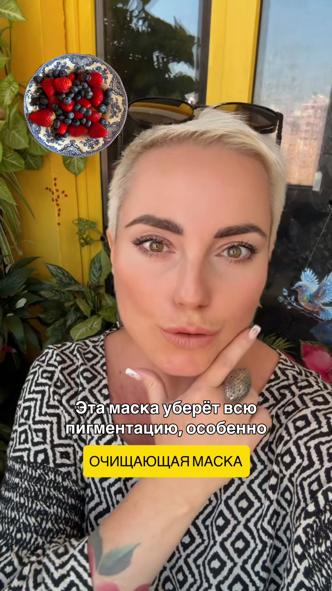 @Бьюти блогер Катя💓UGC