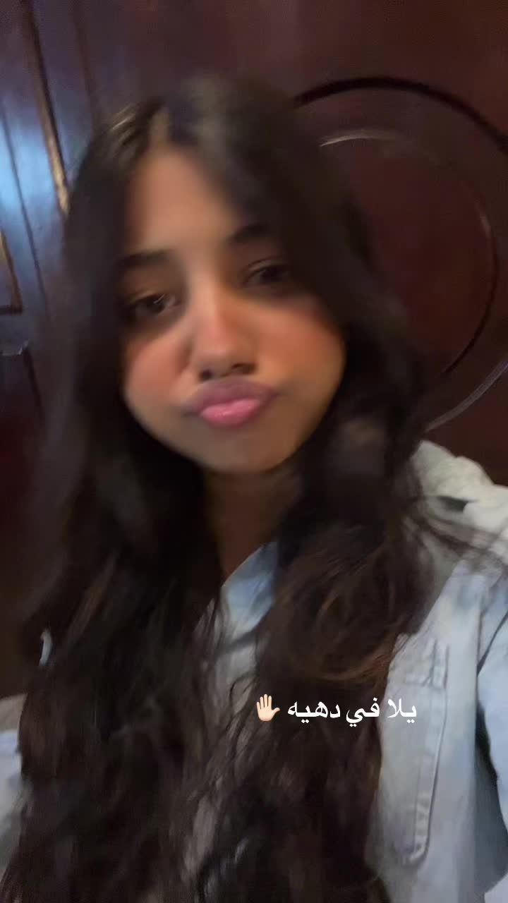 @Juju🎀