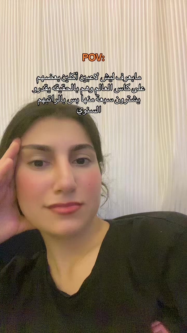 @sara.nacm
