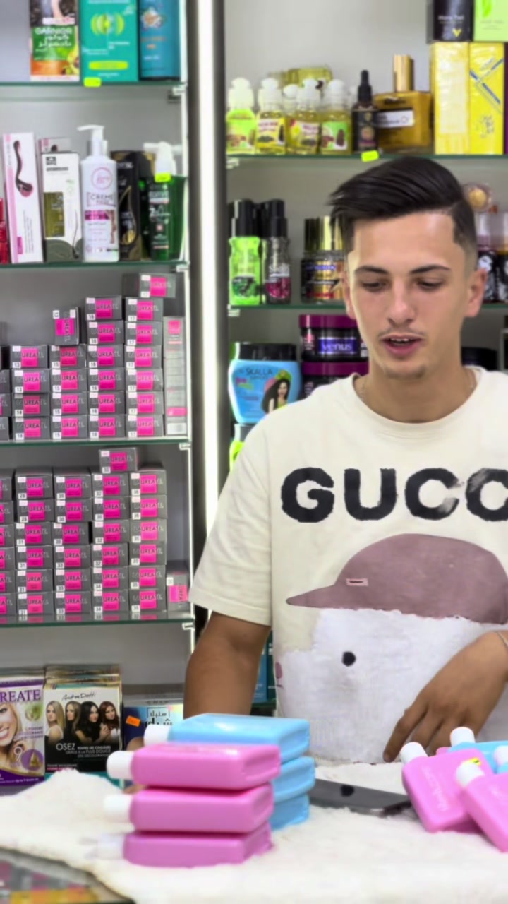@Élla cosmétique