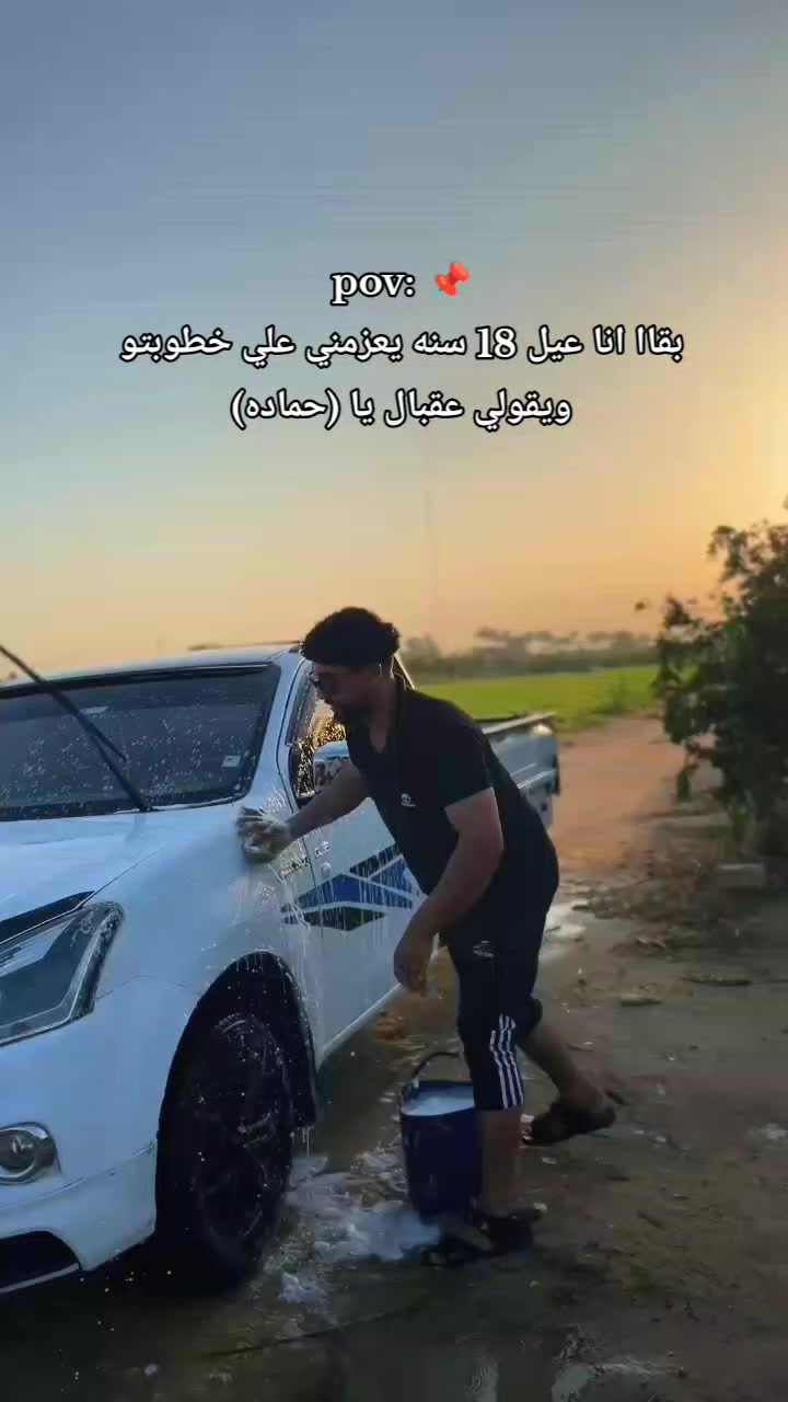 @محمد مقبل 🐺🎖️