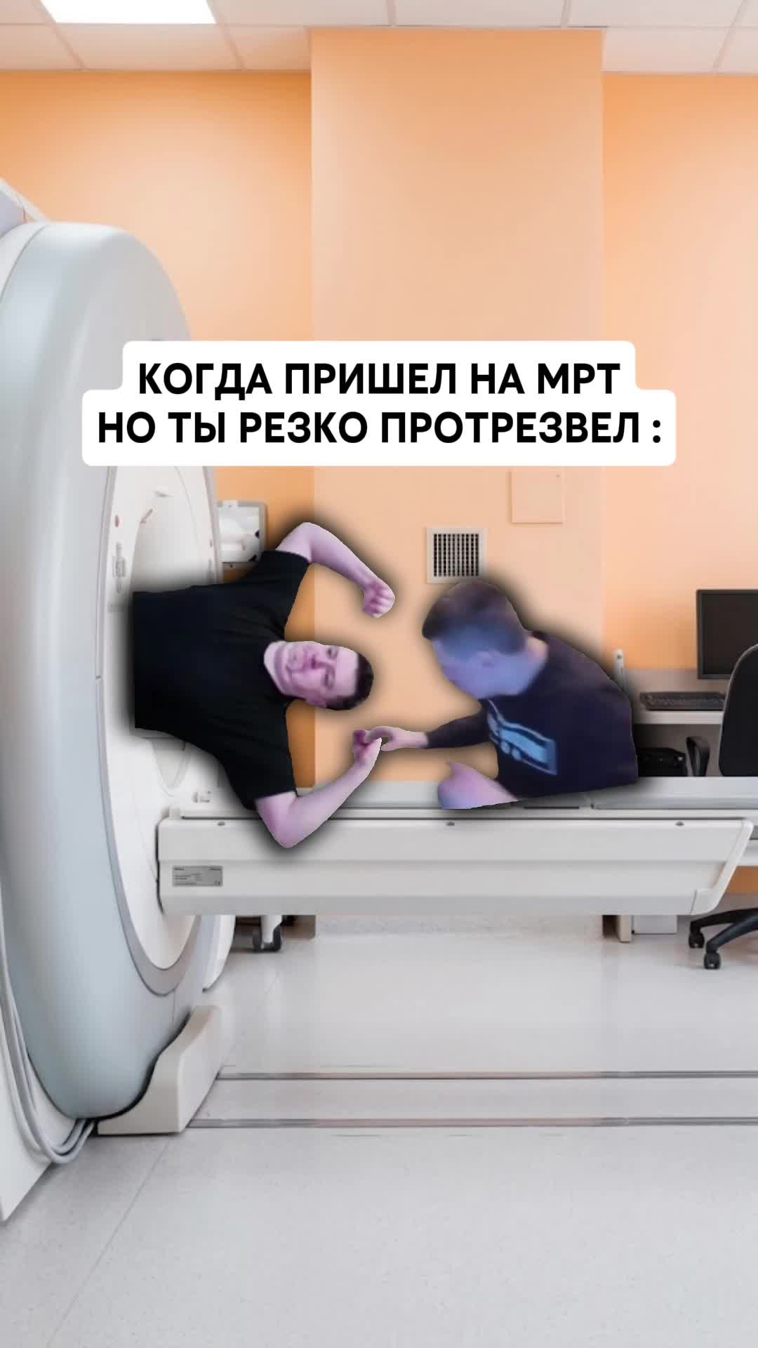 @MellFan