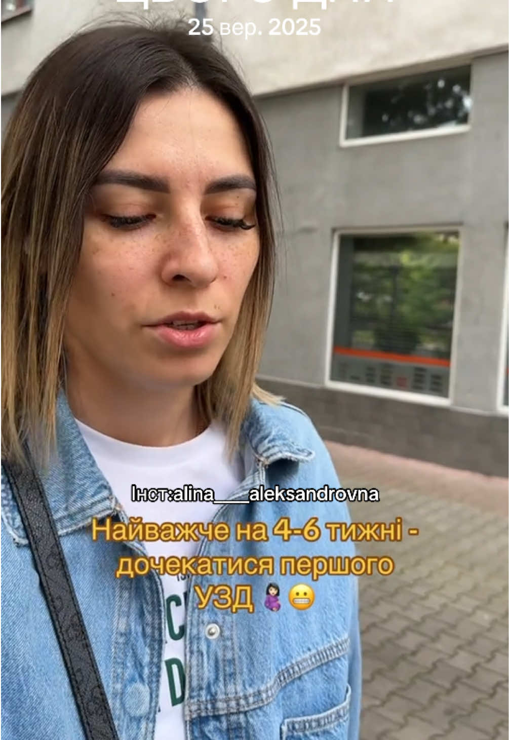 @Alina|🤱🏻|UGC|Warsaw🇵🇱