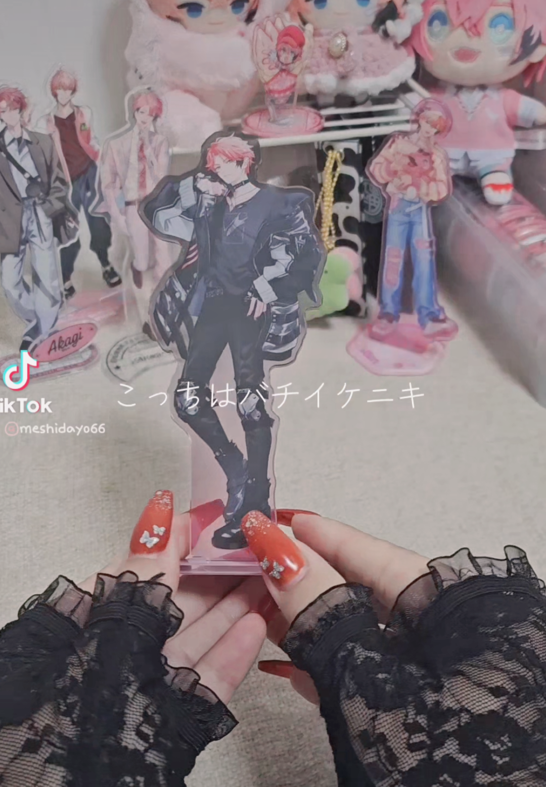 @めし。♟️🎟