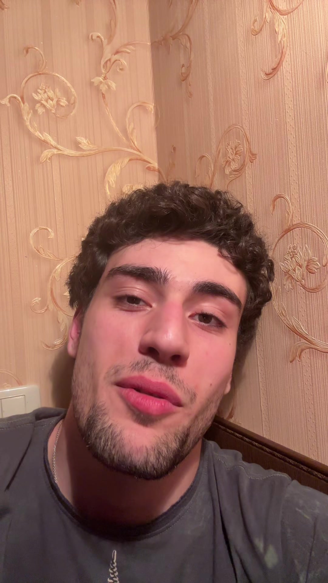 @ТГ: аганес