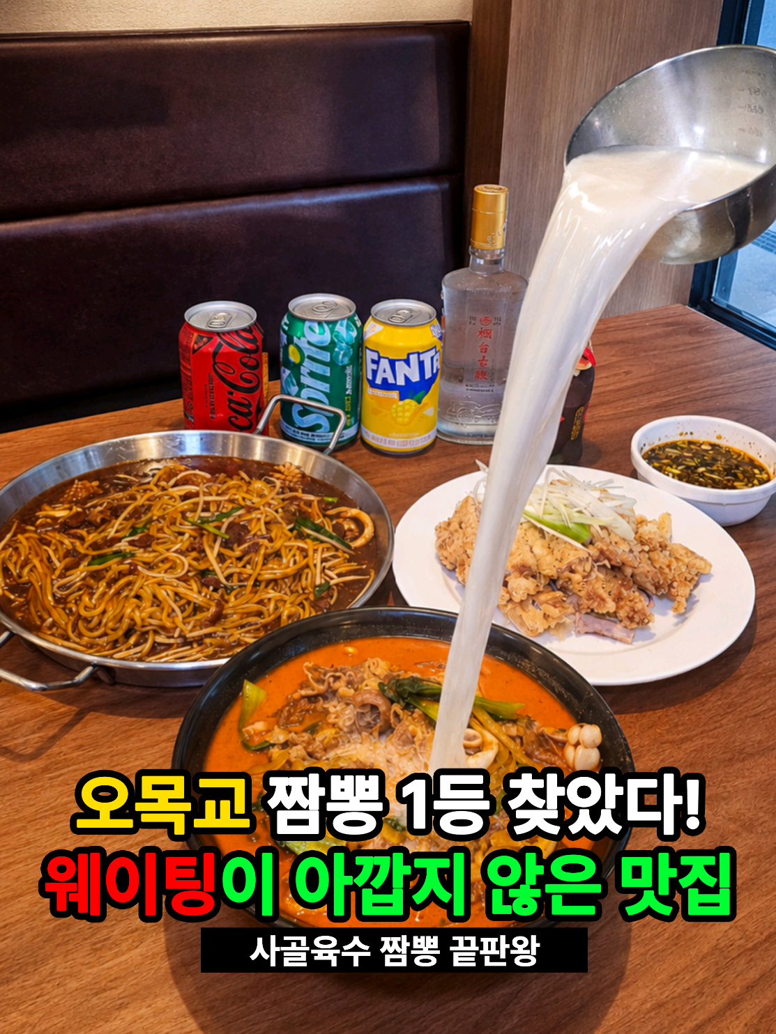 @은씨링