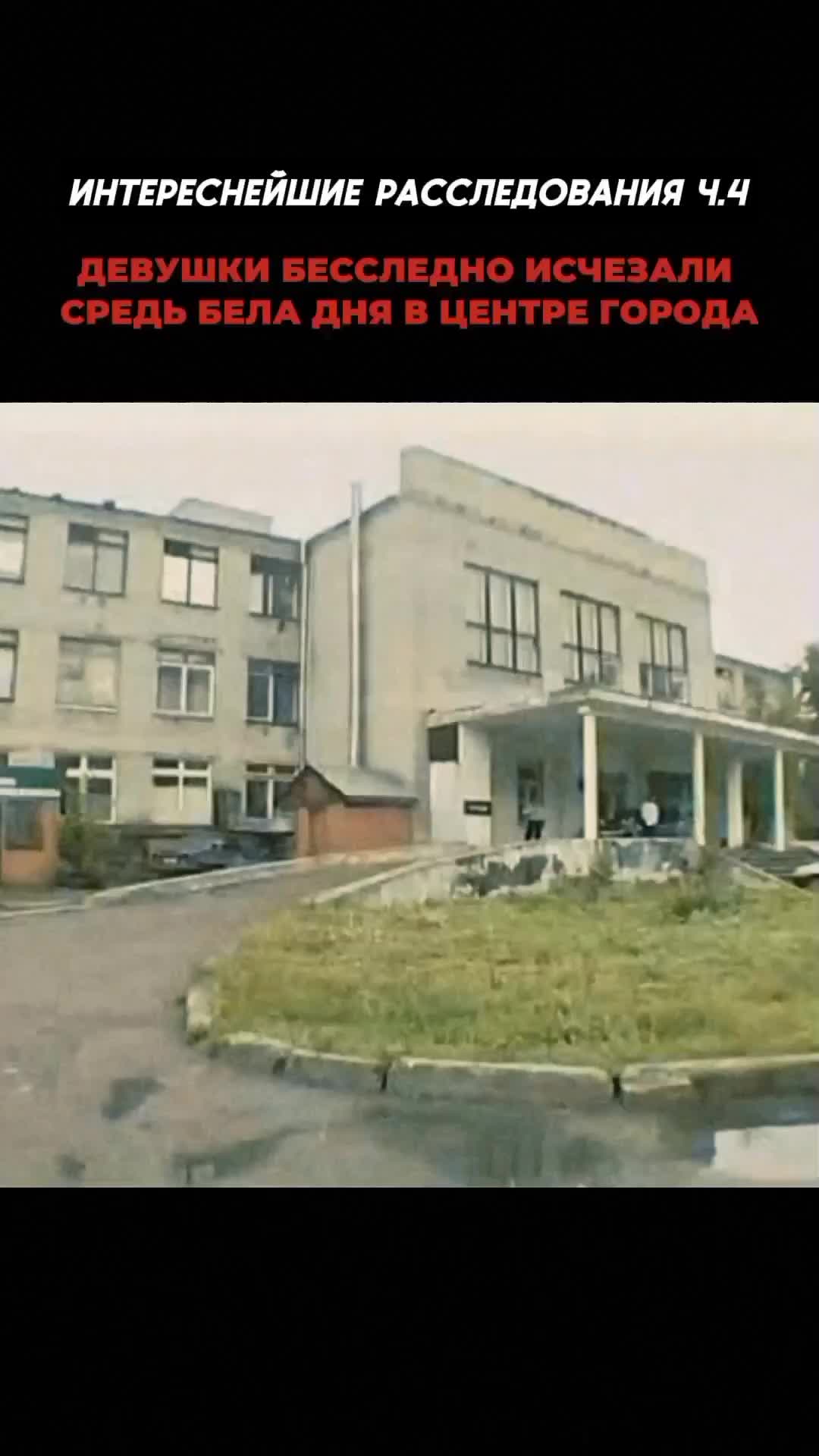 @criminalniyplan