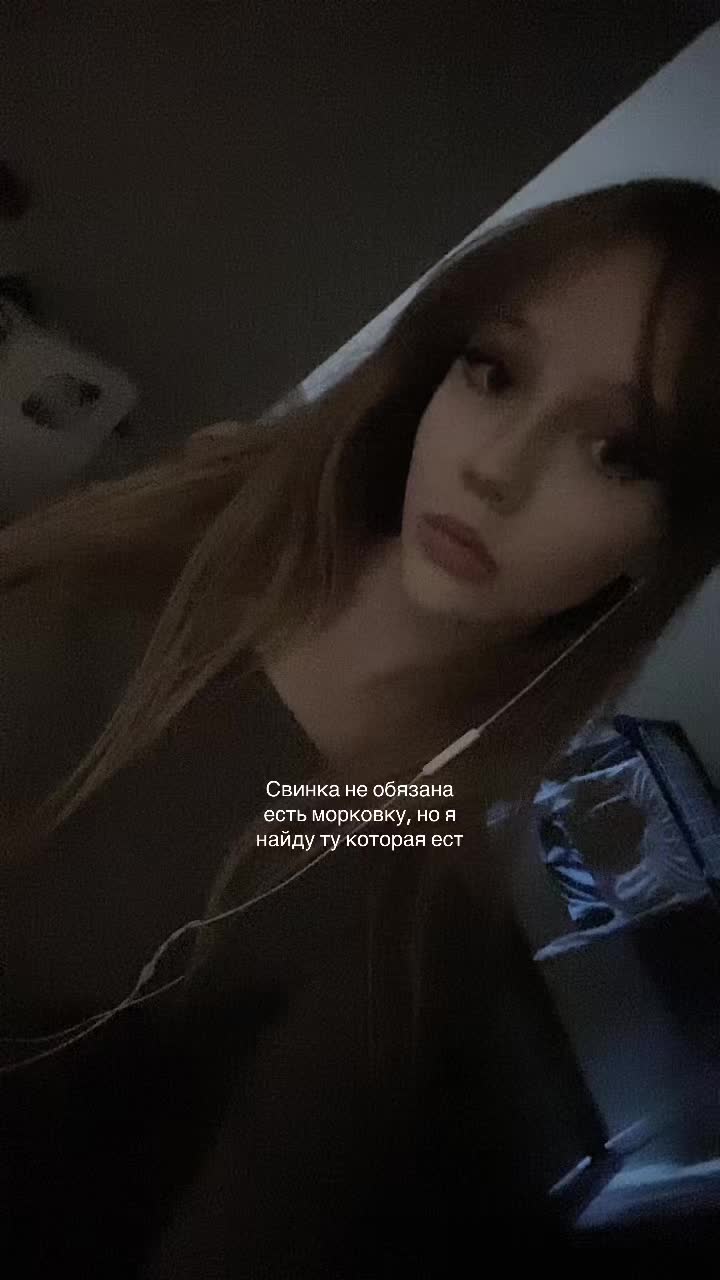 @Lo8eDestroy