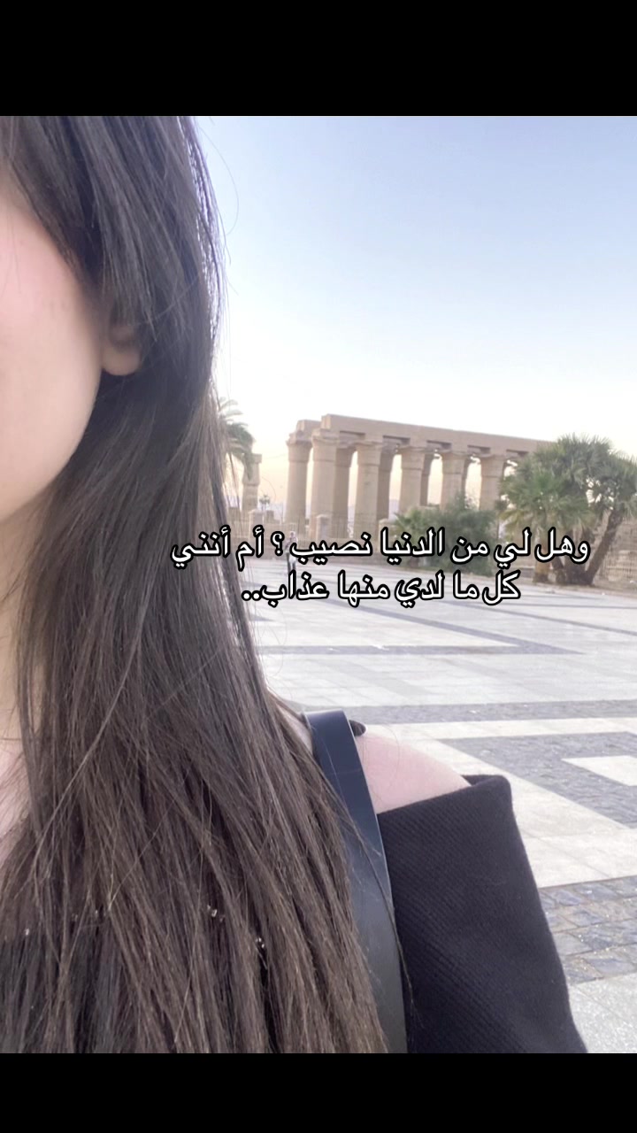 @شهد🫧