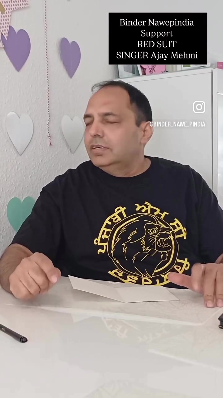 @singerajaymehmi
