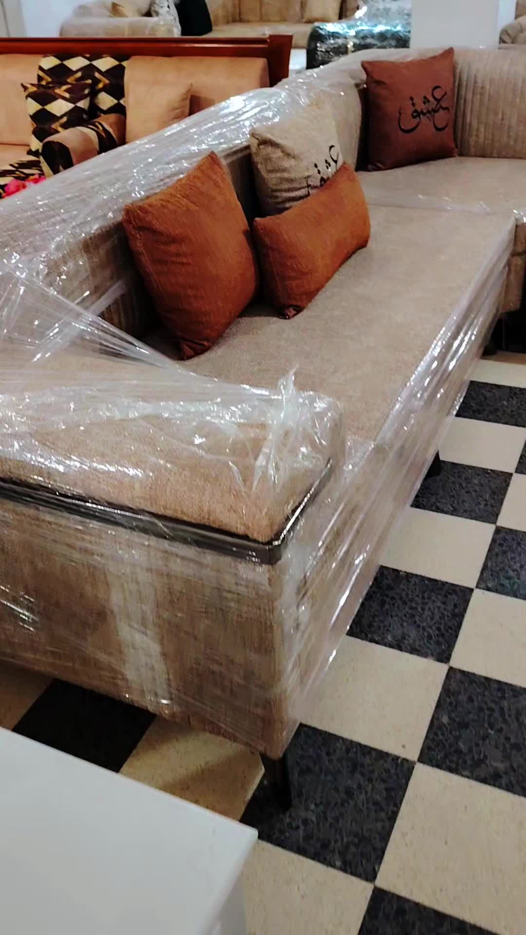 @قصر الموبيليا