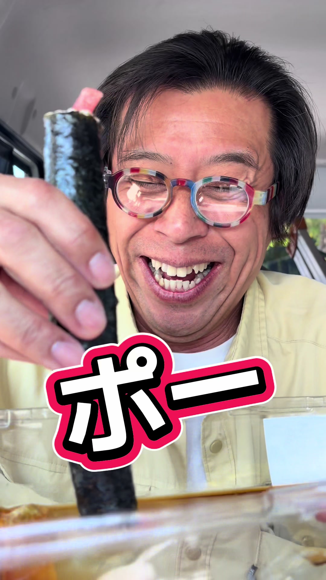 @こうなるパターン