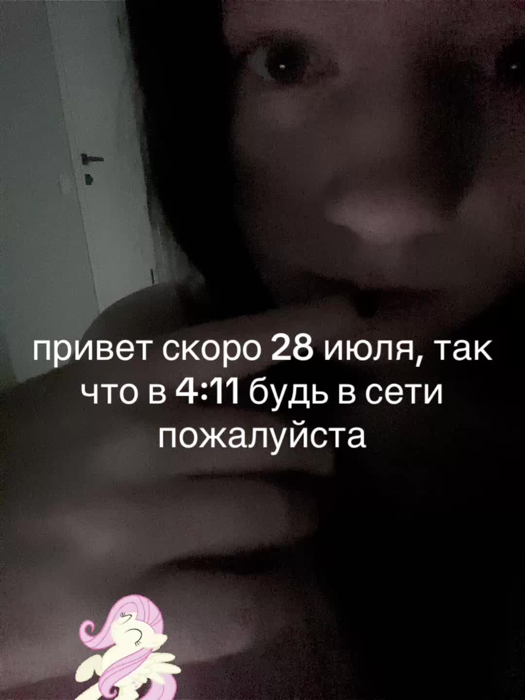 @juziks🙊🙊