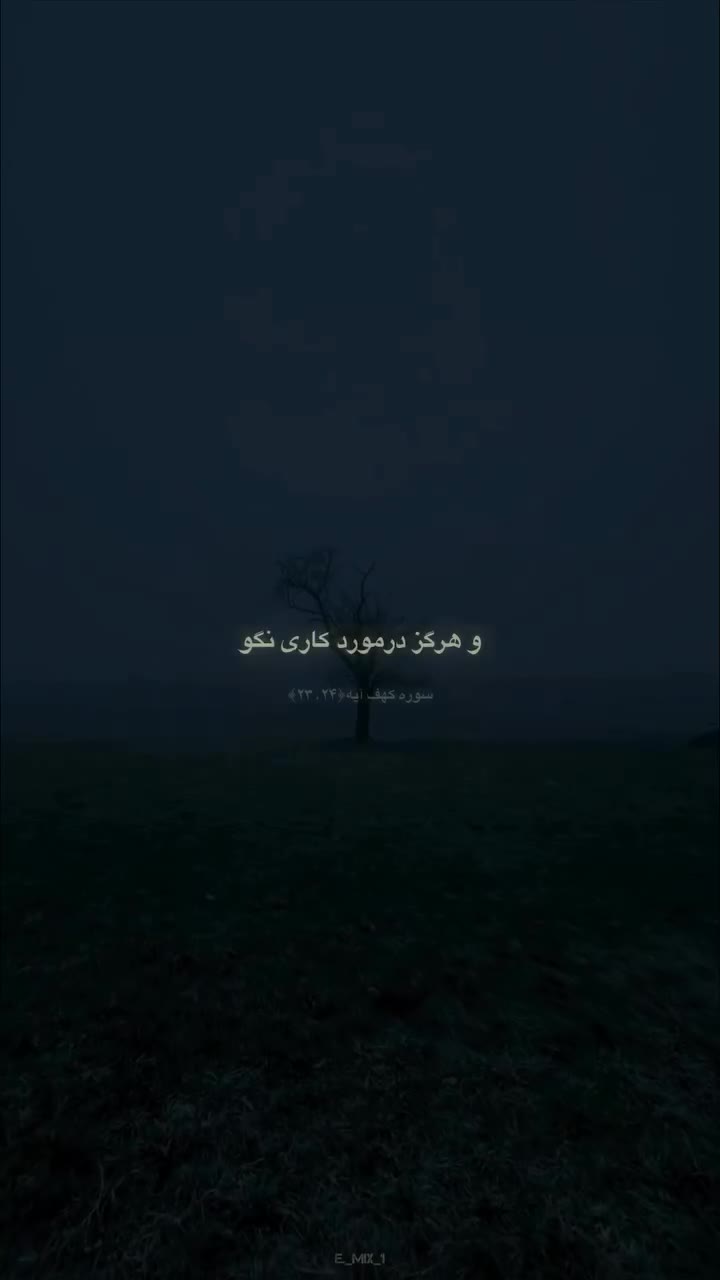 @سیگما