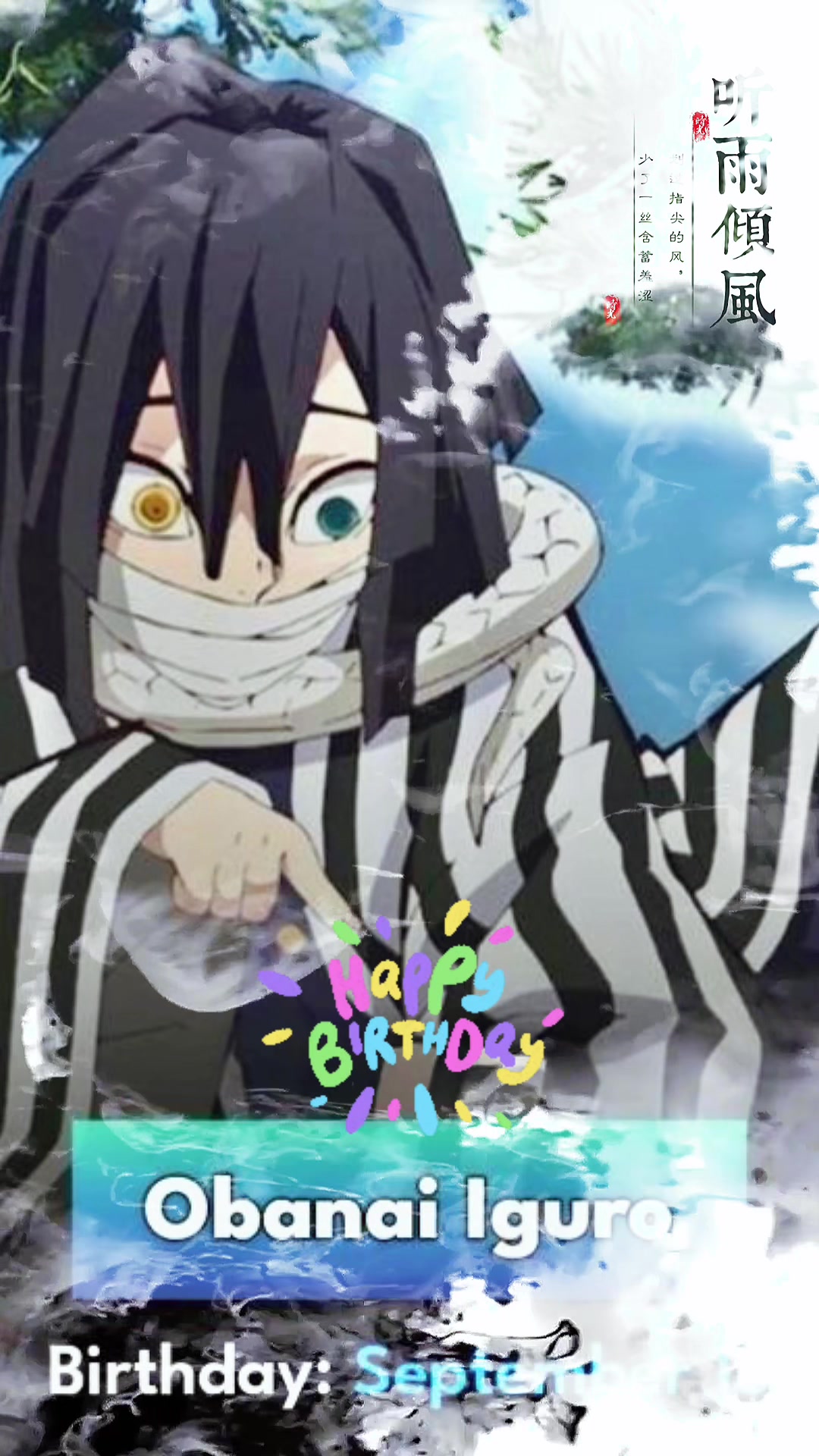 @Otaku Otako