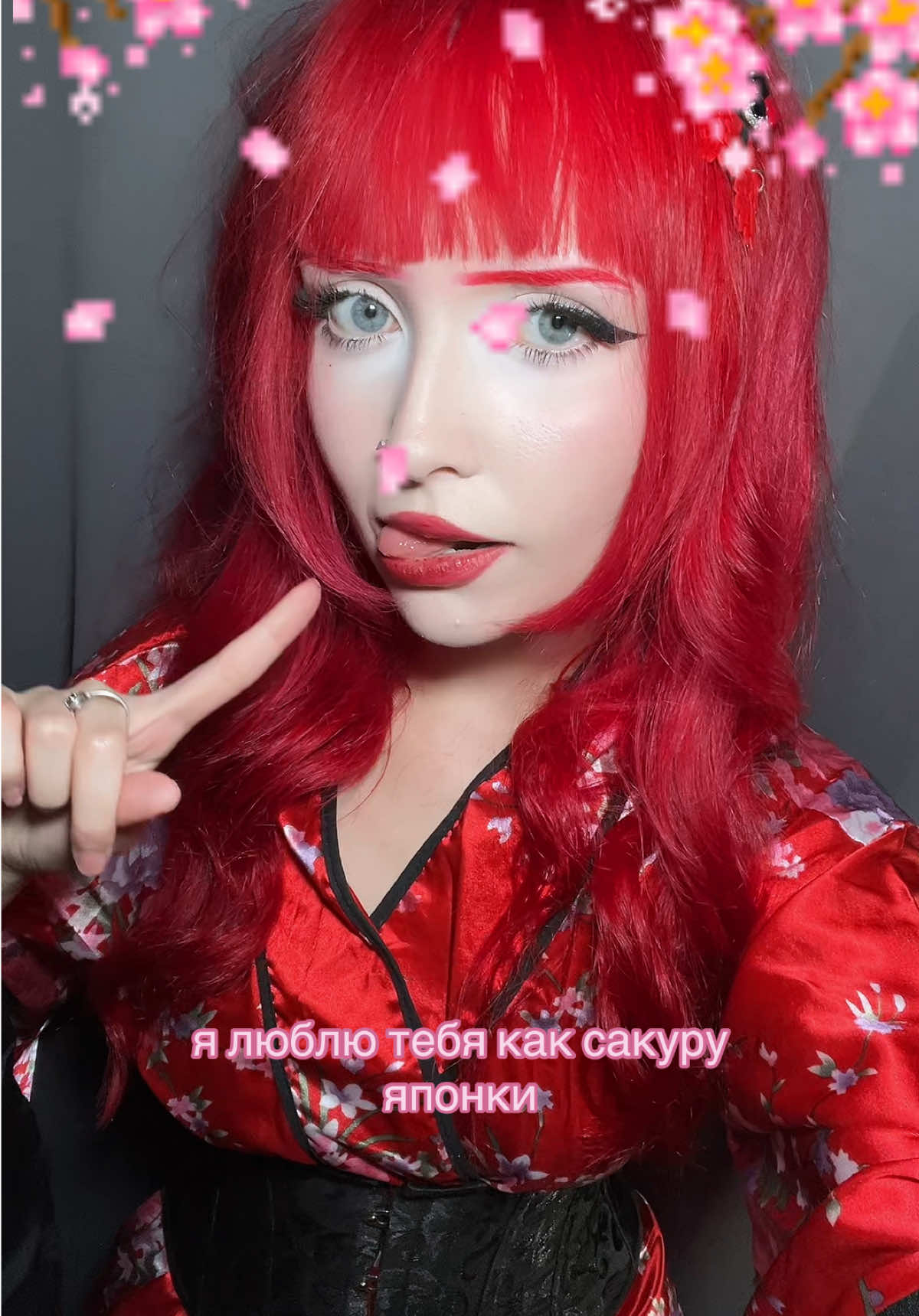 @♱katxdesu♱