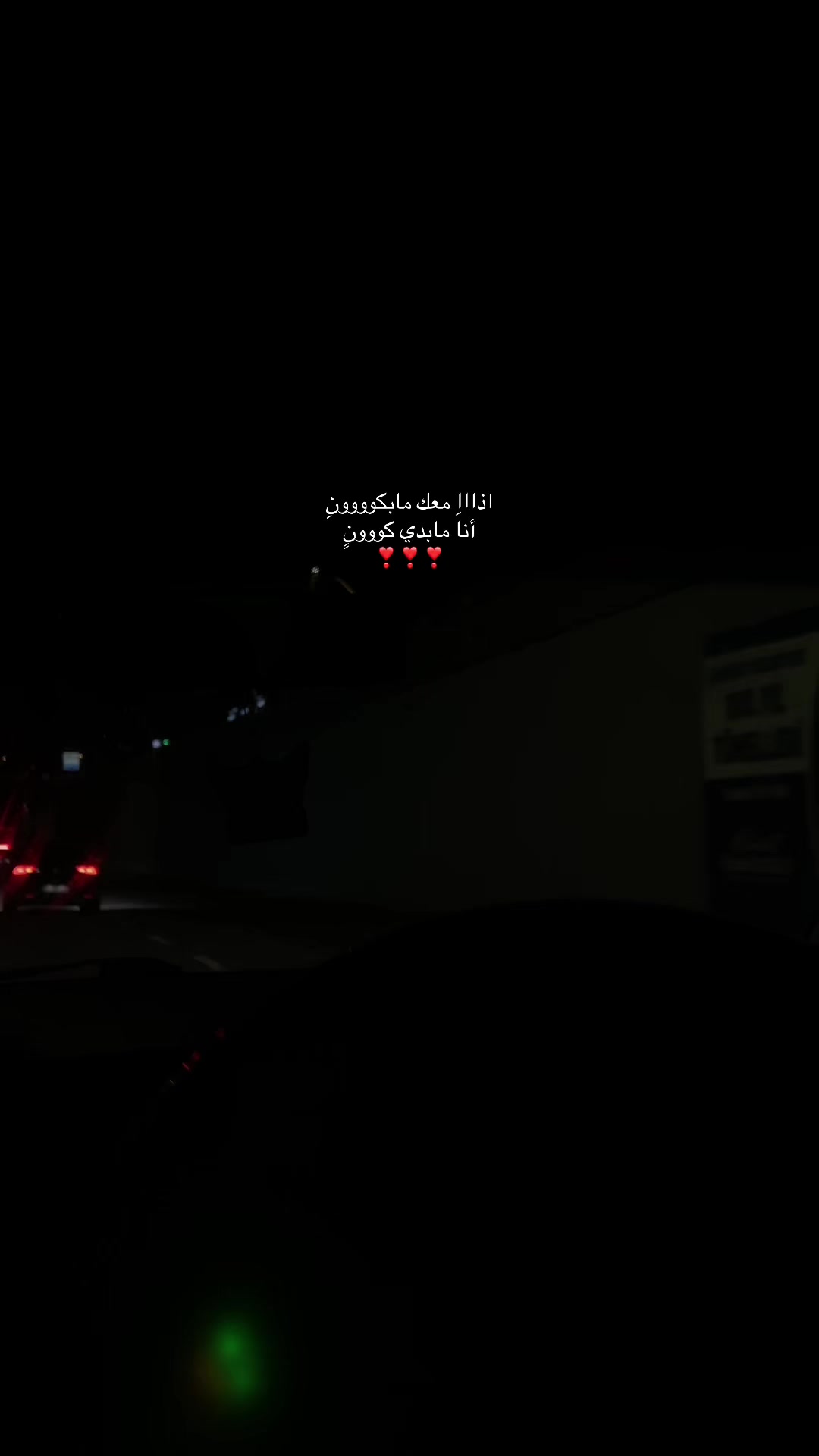 @,ِميري🦉