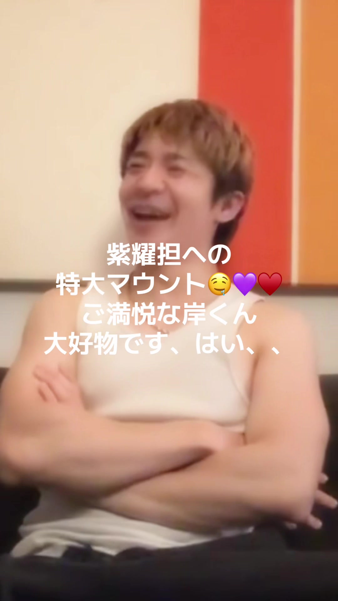 @SYY&hearts;️💜🩵
