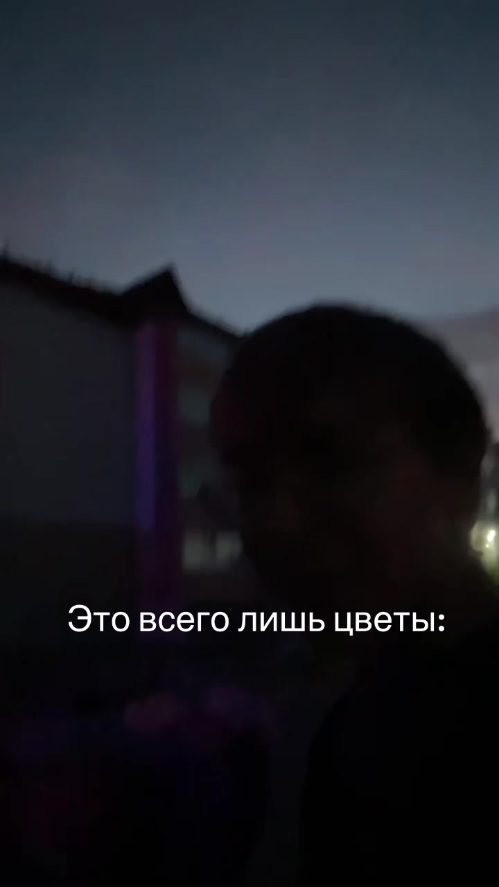@Пипичя♨️