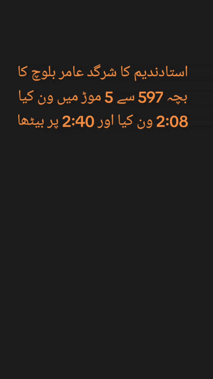 @salmanblouch85