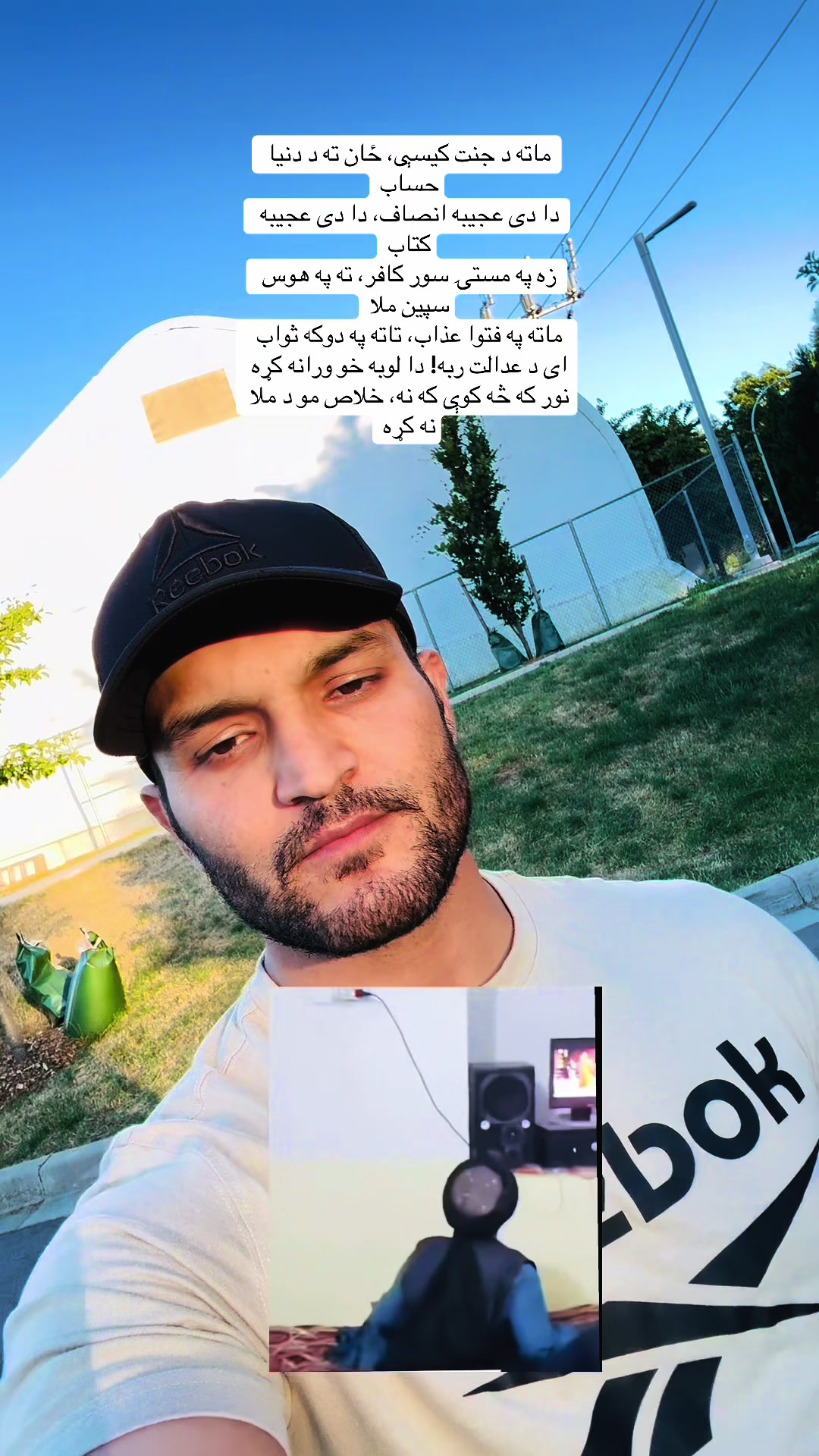 @Haji-aka🇦🇫Mubarak✌️