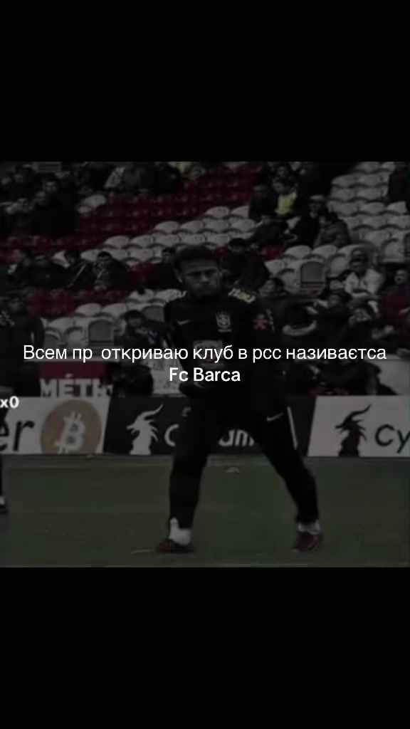 @Pink psg