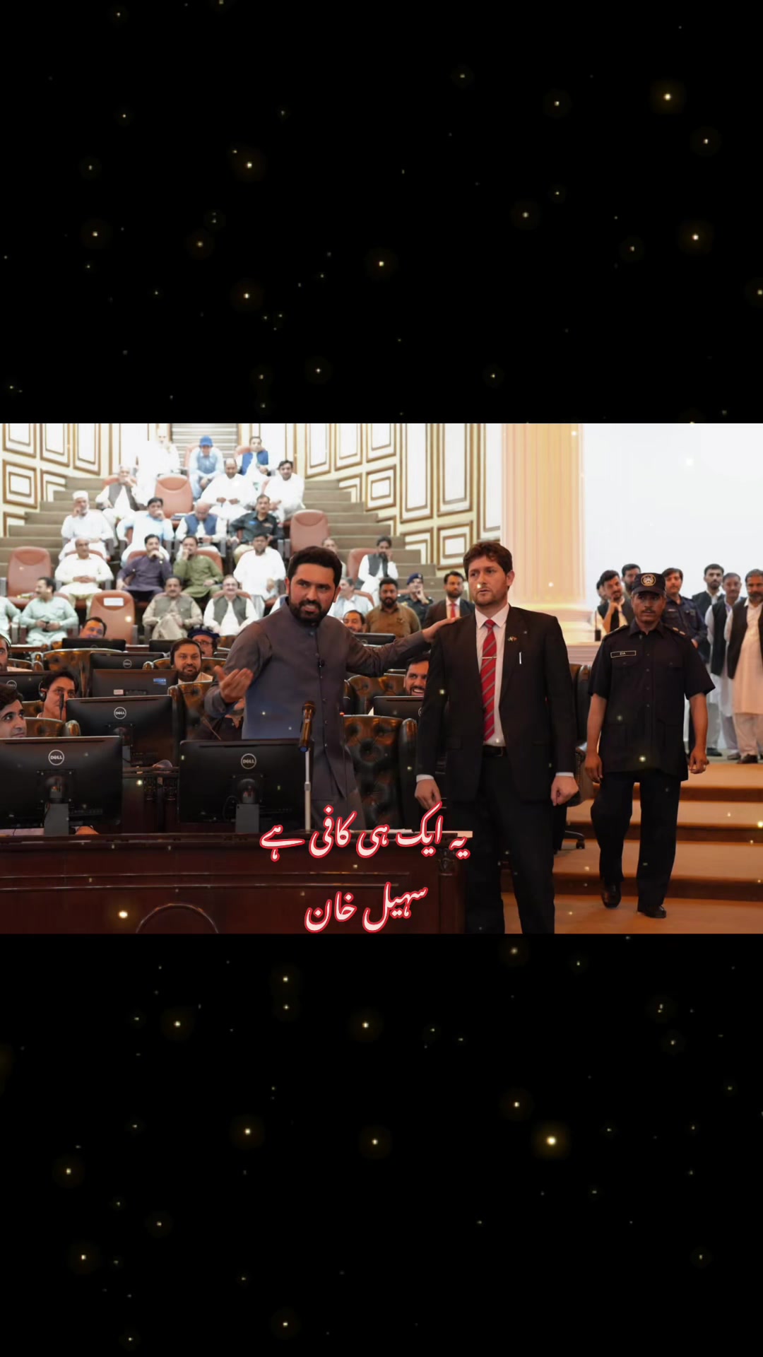 @Arif Khattak