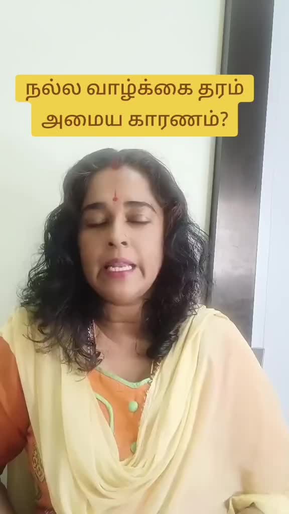 @S.A.Maheswary