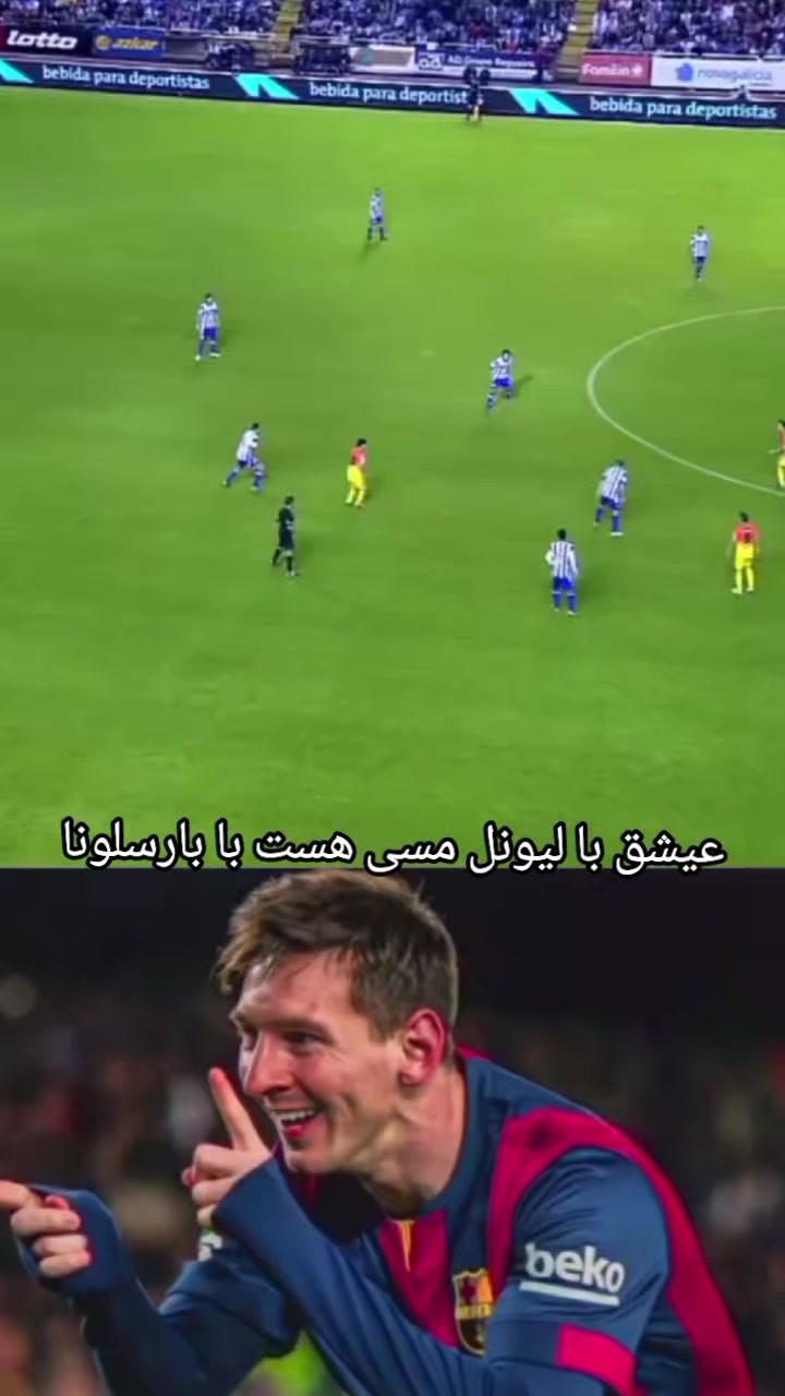 @طرفدارن بارسلونا