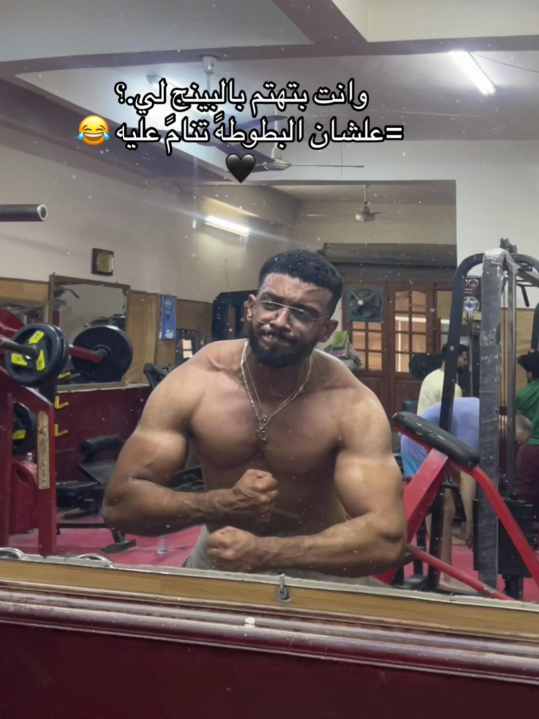 @كابتن_مادو