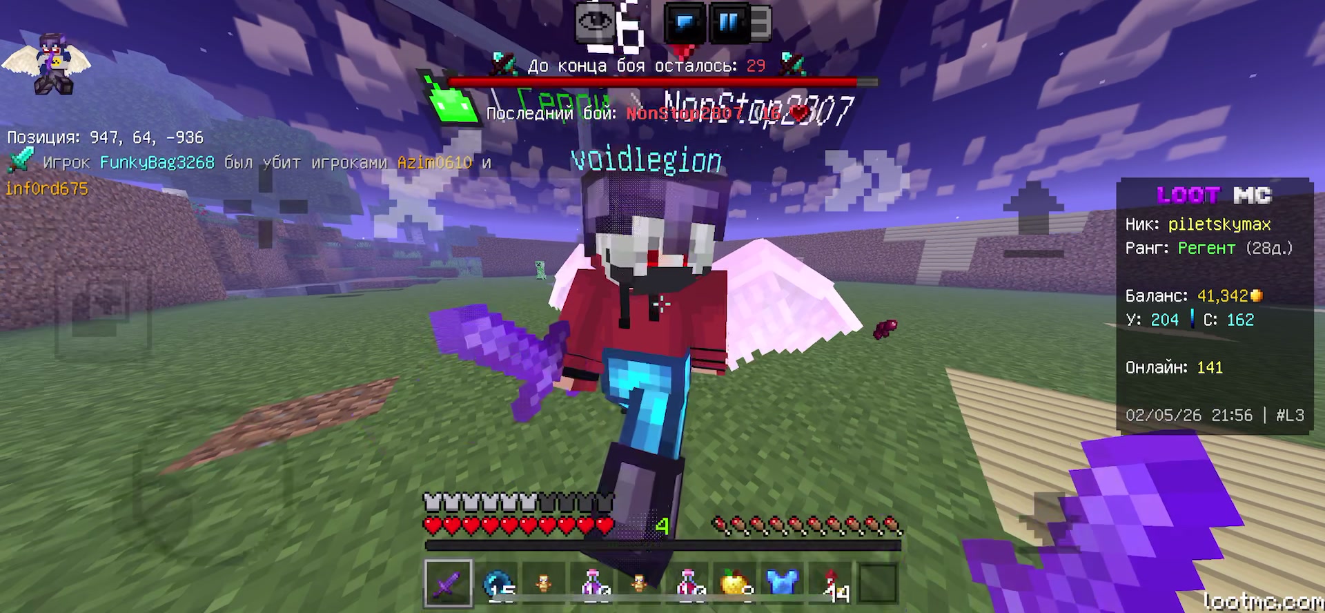 @0PrAH13M